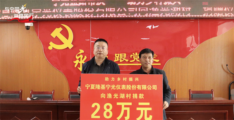 1679648492506019.jpg 微信图片_20230322195210_副本.jpg