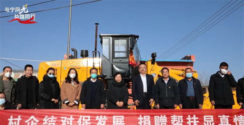 1679648770906167.jpg 微信图片_202303241646183.jpg