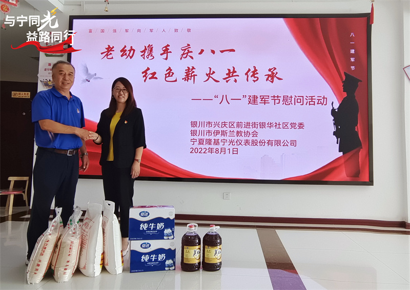 1679648838520992.jpg 微信图片_202303241646184.jpg