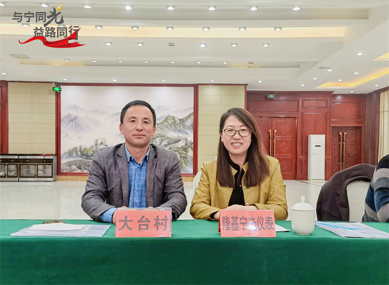 1680167344735770.jpg 微信图片_20230330170705.jpg