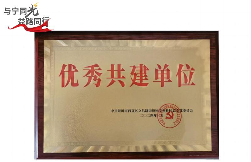 1706854433979050.jpg 0dbda2bf7a0981158bdeeeb86d7f005(1).jpg